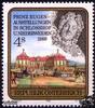 Österreich Österreich ** 1986 - 4 S - Prinz Eugen - Ausstellungen in Schlosshof und Niederweiden -