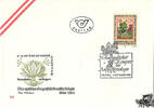 Österreich Österreich FDC 1986 - 5 S - 7. Kongress der Europäischen Gesellschaft für Anästhesiologie -