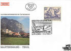Österreich Österreich 1986 FDC, S 5,00 - Martinswand/Tirol -