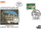 Österreich Österreich FDC 1986 - 4 S - Landesaustellung Steiermark-Brücke und Bollwerk -