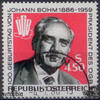 Österreich Österreich o 1986 - 4,50 S - 100. Geburtstag von Johann Böhm -