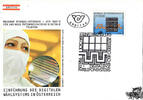 Österreich Österreich FDC 1986 - 5 S - Digitales Telefon-Wählsystem OES -