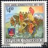 Österreich Österreich ** 1985 - 4,50 S - 1000 Jahre Königstetten-985-1985 -