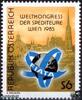 Österreich Österreich ** 1985 - 6 S - Weltkongress der Spediteure FIATA, Wien 1985 -