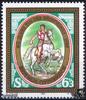 Österreich Österreich ** 1985 - 6+3 S - Tag der Briefmarke 1985 -
