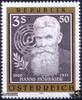 Österreich Österreich ** 1985 - 3,50 S - 125. Geburtstag von Hans Hörbiger -