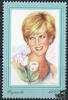Uganda Uganda 1997 ** - Tod von Prinzessin Diana -