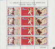 Spanien Spanien 2004 ** - Musik -