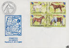 Uruguay 1999 FDC - Pferderassen -