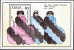 Nevis ** 1993 - 200. Todestag W. A. Mozart Block -