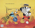Grenada Grenada 1994 ** - Disneyblock, Pluto -