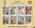 Unbekannt Guyana 1993 ** - Disneykleinbogen, „Donald’s Happy Birthday“ -