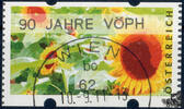 Österreich 2011 Automatenmarke o - € 0,62 - Sonnenblumen: 90 JAHRE VÖPH -