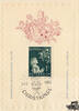 Österreich Christkindlsonderstempel 1955 -