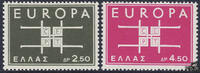 Griechenland Griechenland 1963 ** - EUROPA, Ornament   