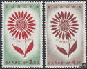 Griechenland Griechenland 1964 ** - EUROPA, Blume -