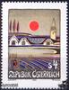 Österreich Österreich ** 1983 - 4 S - Moderne Kunst in Österreich -