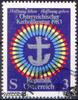 Österreich Österreich o 1983 - 3 S - Österreichischer Katholikentag 1983 -