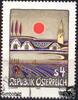 Österreich Österreich o 1983 - 4 S - Moderne Kunst in Österreich -