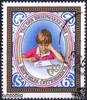 Österreich Österreich o 1983 - 6+3 S - Tag der Briefmarke -