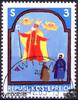 Österreich Österreich o 1983 - 3 S - Jugendmarke -
