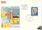 Österreich Österreich FDC 1983 - 3 S - Jugendmarke -