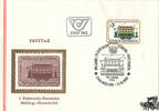 Österreich Österreich FDC 1983 - 3 S - Erste elektrische Bahn Österreichs, Mödling-Hinterbrühl -