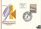 Österreich Österreich FDC 1983 - 4 S - Moderne Kunst in Österreich -