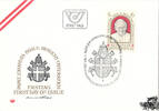 Österreich Österreich FDC 1983 - 6 S - Papstbesuch in Österreich -
