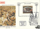 Österreich Österreich 1983 FDC, Entsatz von Wien, Bl. 8 -
