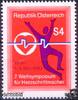 Österreich Österreich ** 1983 - 4 S - 7. Weltsymposium für Herzschrittmacher -