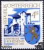 Österreich Österreich ** 1983 - 4 S - Stadtrecht Hohenems 1333-1983 -