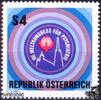 Österreich Österreich ** 1983 - 4 S - VII. Weltkongress für Psychiatrie -