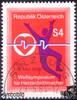 Österreich Österreich o 1983 - 4 S - 7. Weltsymposium für Herzschrittmacher -