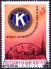 Österreich Österreich o 1983 - 5 S - Kiwanis International - Welt -u. Europakongress 1983 -