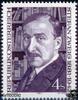 Österreich Österreich ** 1981 - 4 S - 100. Geburtstag von Stefan Zweig -