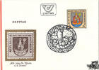 Österreich Österreich FDC 1981 - 4 S - 800 Jahre St. Nikola an der Donau -