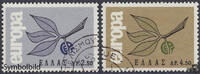 Griechenland Griechenland 1965 o - EUROPA, Zweig -