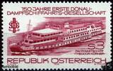 Österreich Österreich ** 1979 - 2,50 S - 150 Jahre Erste Donau-Dampf-Schifffahrtsgesellschaft -