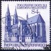 Österreich Österreich o 1979 - 4 S - 700 Jahre Dom zu Wiener Neustadt -
