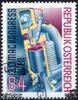 Österreich Österreich o 1979 - 4 S - 13. CIMAC - Kongress, Wien 1979 -