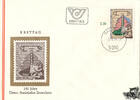 Österreich Österreich FDC 1979 - 2,50 S - 150 Jahre Österreichisches Statistisches Zentralamt -