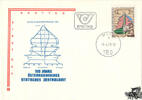 Österreich Österreich FDC 1979 - 2,50 S - 150 Jahre Österreichisches Statistisches Zentralamt - E.-OTStp. 1150 Wien -