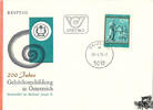 Österreich Österreich FDC 1979 - 2,50 S - 200 Jahre Gehörlosenbildung in Österreich -