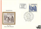 Österreich Österreich FDC 1979 - 4 S - 700 Jahre Dom zu Wiener Neustadt -