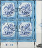 Österreich Österreich 1978 o - Automatenmarke Schönes Österreich - 4 Stück Bogenmarke -