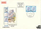 Österreich Österreich 1978 FDC - Automatenmarke Schönes Österreich - Bogenmarke -