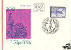 Österreich Österreich FDC 1978 - 1,50 S - 100 Jahre Österreichischer Alpenklub -