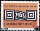 Österreich Österreich ** 1978 - 6 S - Den Behinderten Österreichs -