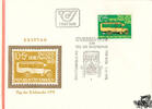 Österreich Österreich FDC 1978 - 10 + 5 S - Tag der Briefmarke 1978 -